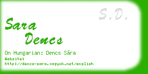 sara dencs business card